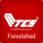 TCS Faisalabad Head Office, Contact Number Detail
