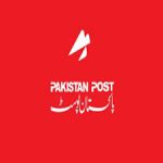 Pakistan Post Trackingv