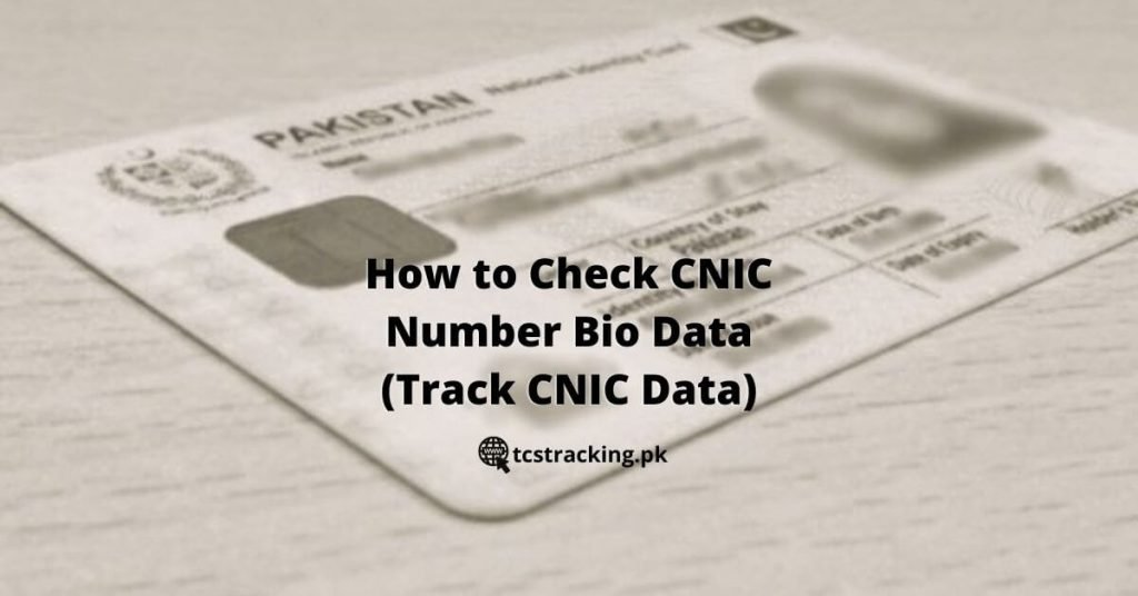 how-to-check-cnic-issue-date-online-get-cnic-details-online-youtube