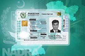 How to Check CNIC Number Bio Data?