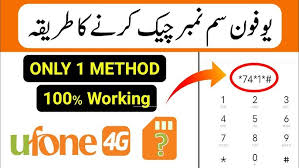 How To Check Ufone Number Code In 2025?