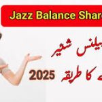 How To Share Jazz Balance in 2025?