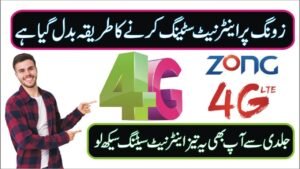 How To Do Zong Internet Settings?
