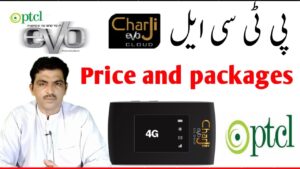 PTCL CharjiPackage Details