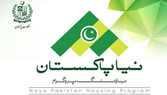 How Can I Apply For Naya Pakistan Housing Scheme In Pakistan?